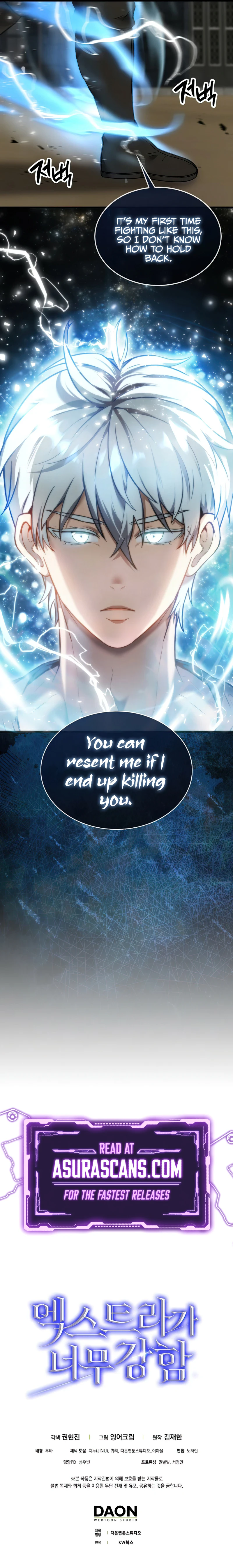 The Extra is Too Strong Chapter 10, page 12 of 13
