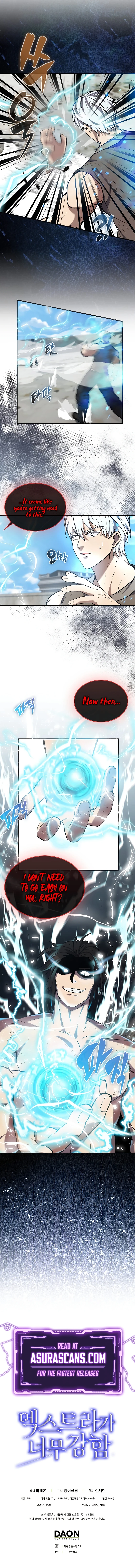 The Extra is Too Strong Chapter 15, page 15 of 16