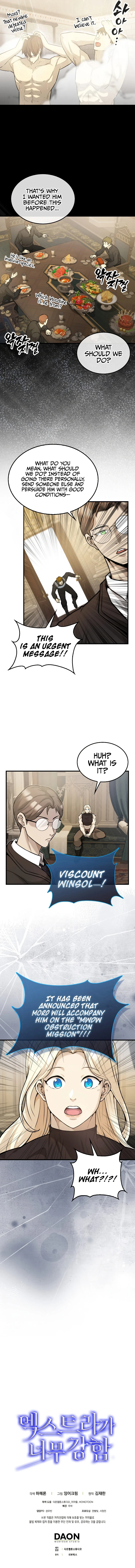 The Extra is Too Strong Chapter 18, page 11 of 12