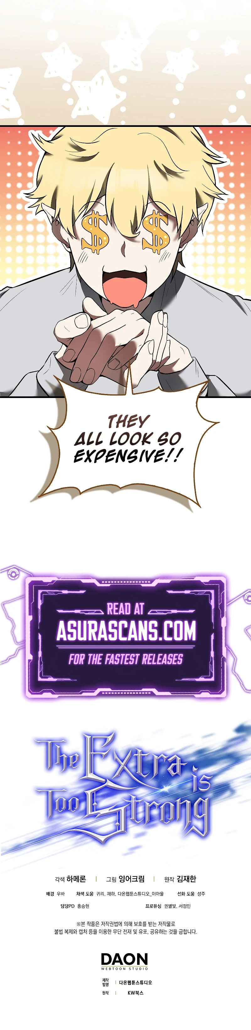 The Extra is Too Strong Chapter 31, page 12 of 12