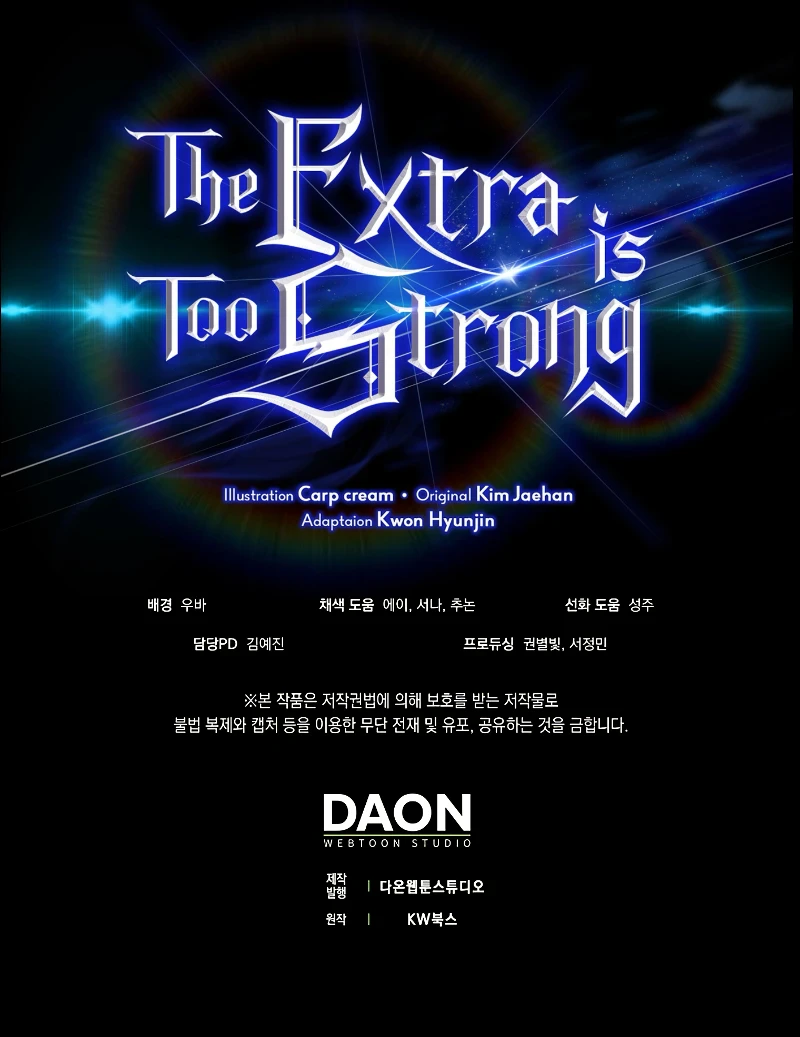 The Extra is Too Strong Chapter 46, page 16 of 16
