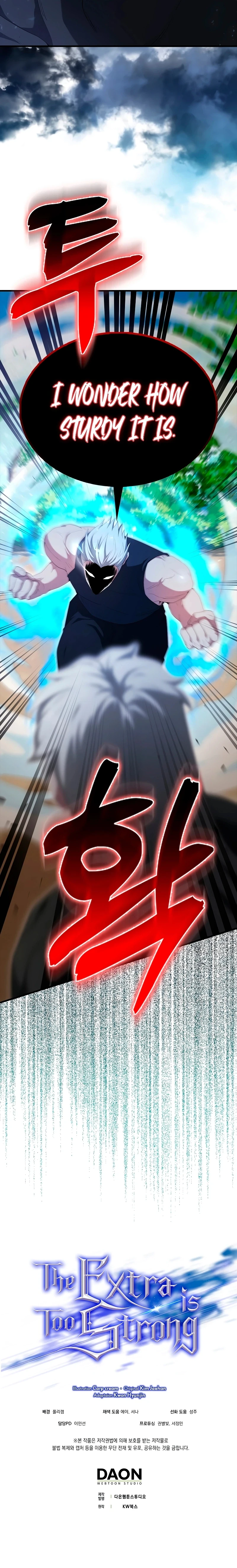 The Extra is Too Strong Chapter 53, page 14 of 14