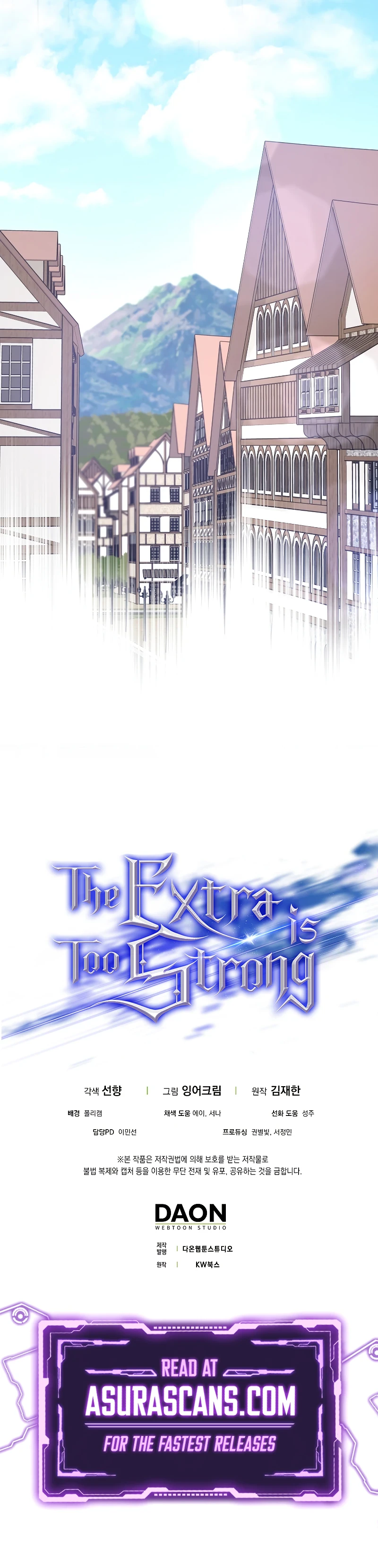 The Extra is Too Strong Chapter 56, page 17 of 17