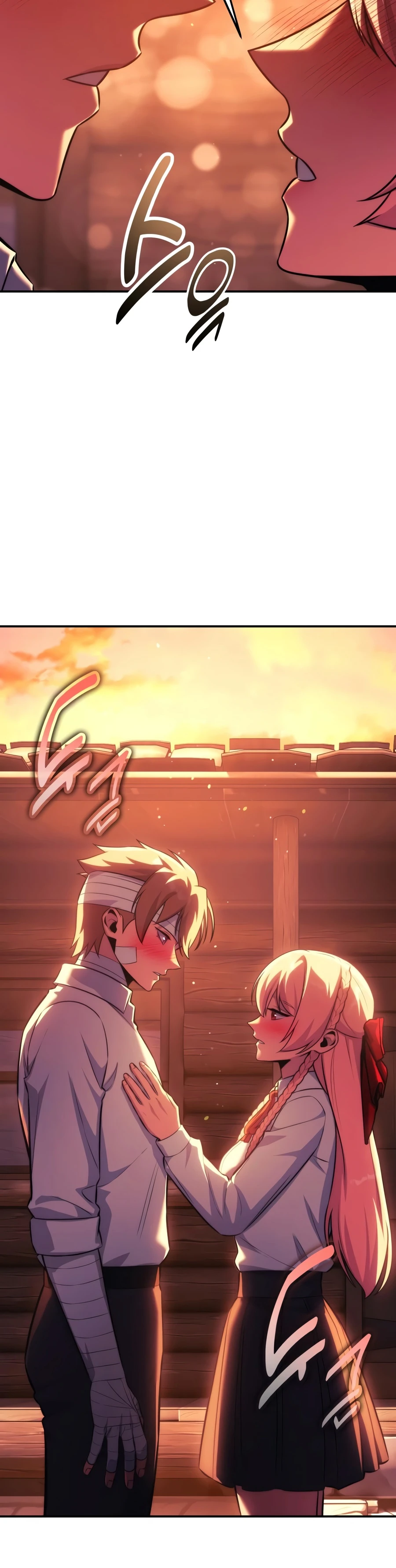 The Extra’s Academy Survival Guide Chapter 107, page 13 of 25