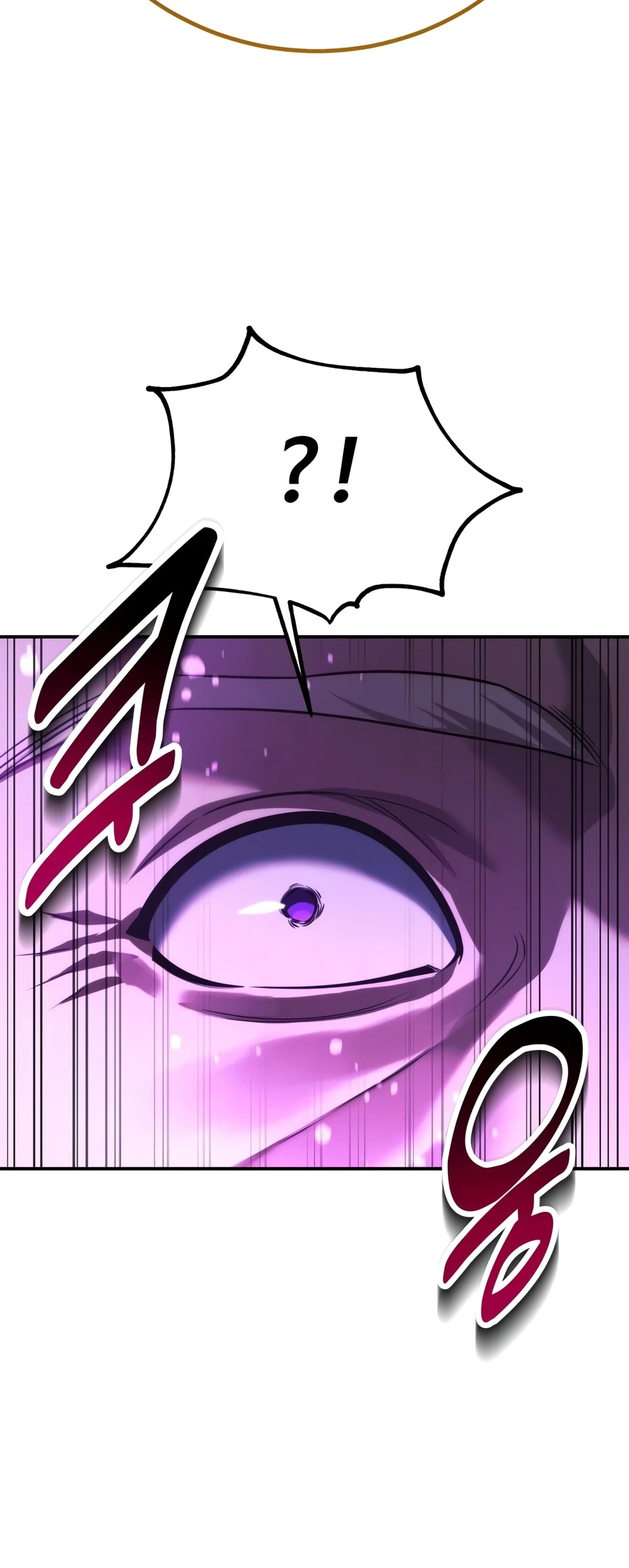 The Extra’s Academy Survival Guide Chapter 107, page 24 of 25