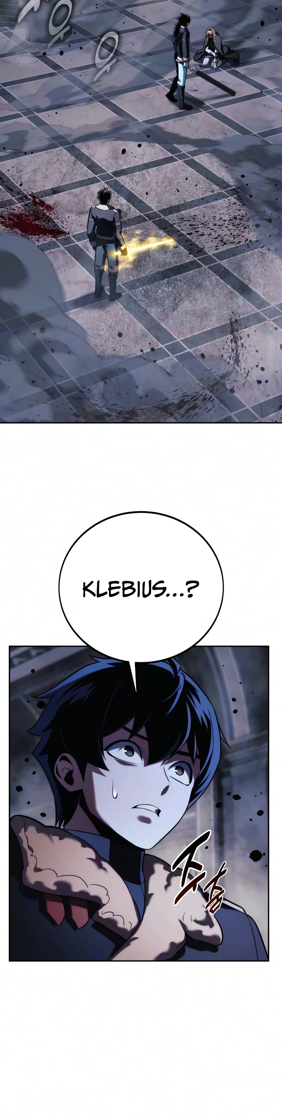 The Extra’s Academy Survival Guide Chapter 113, page 24 of 25