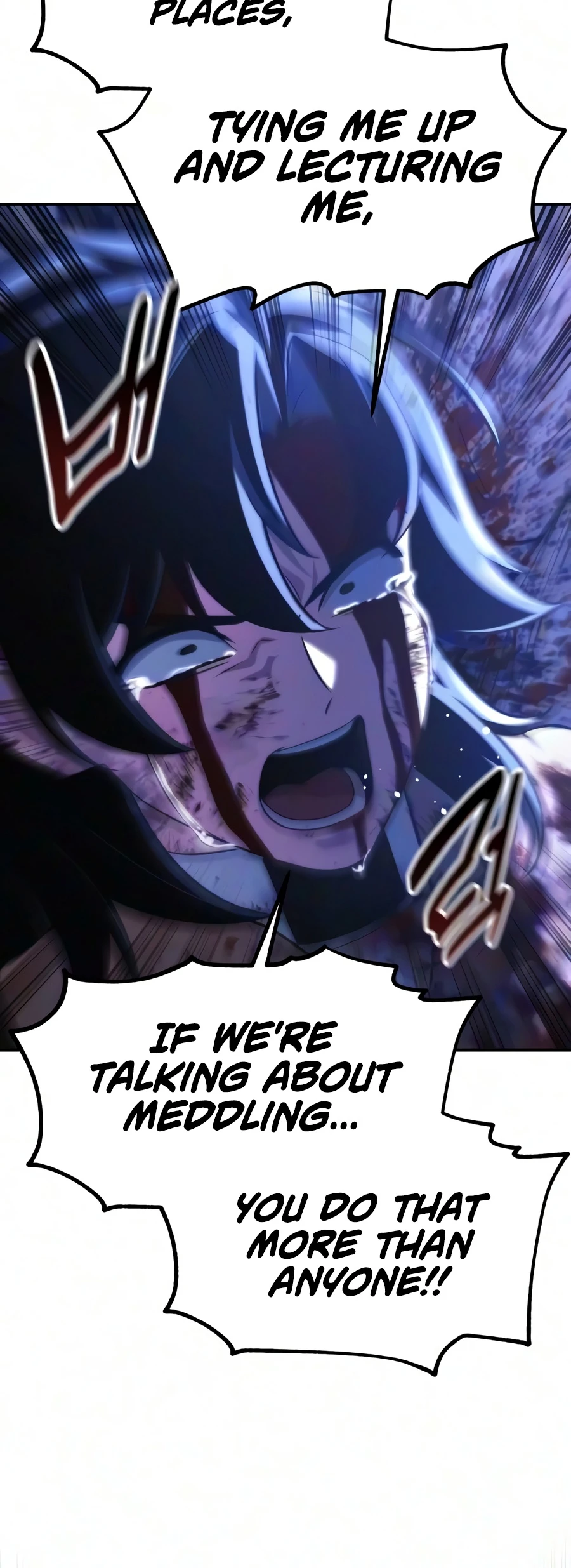 The Extra’s Academy Survival Guide Chapter 114, page 25 of 30