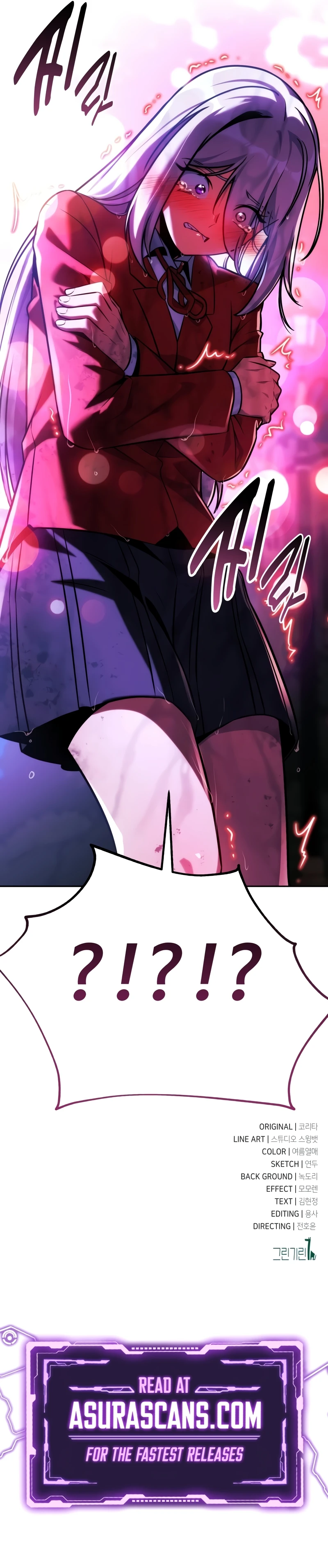 The Extra’s Academy Survival Guide Chapter 57, page 18 of 18