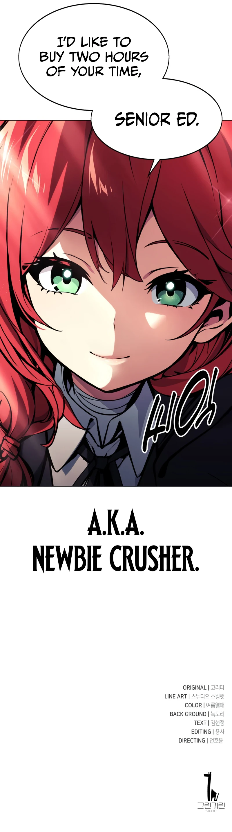 The Extra’s Academy Survival Guide Chapter 6, page 15 of 15