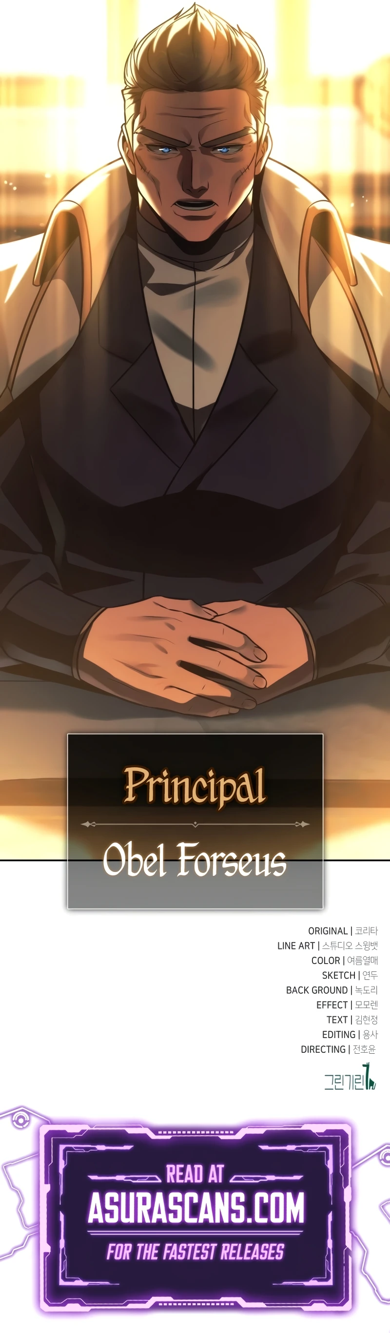The Extra’s Academy Survival Guide Chapter 63, page 19 of 19