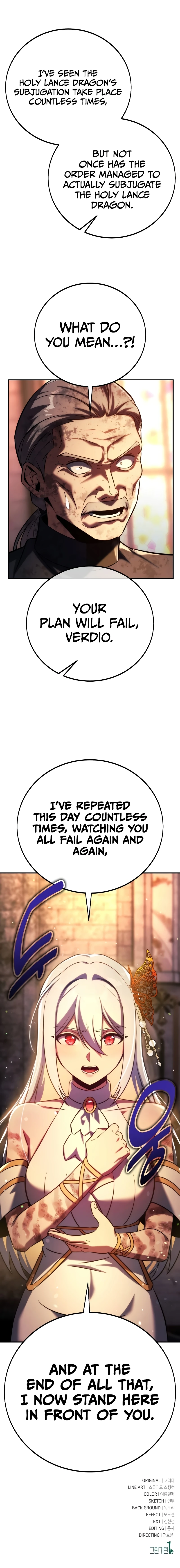 The Extra’s Academy Survival Guide Chapter 80, page 19 of 19