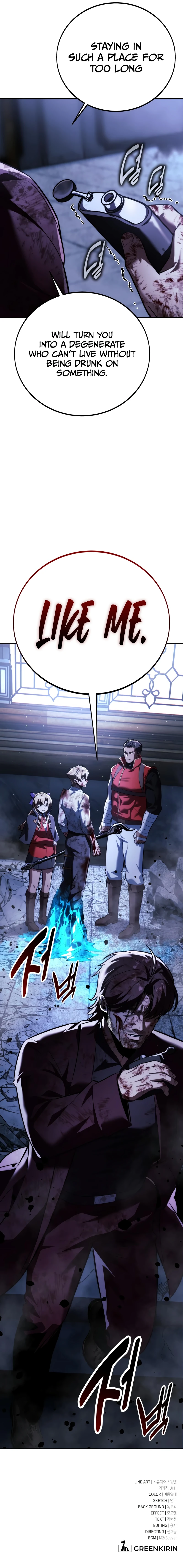 The Extra’s Academy Survival Guide Chapter 89, page 23 of 23