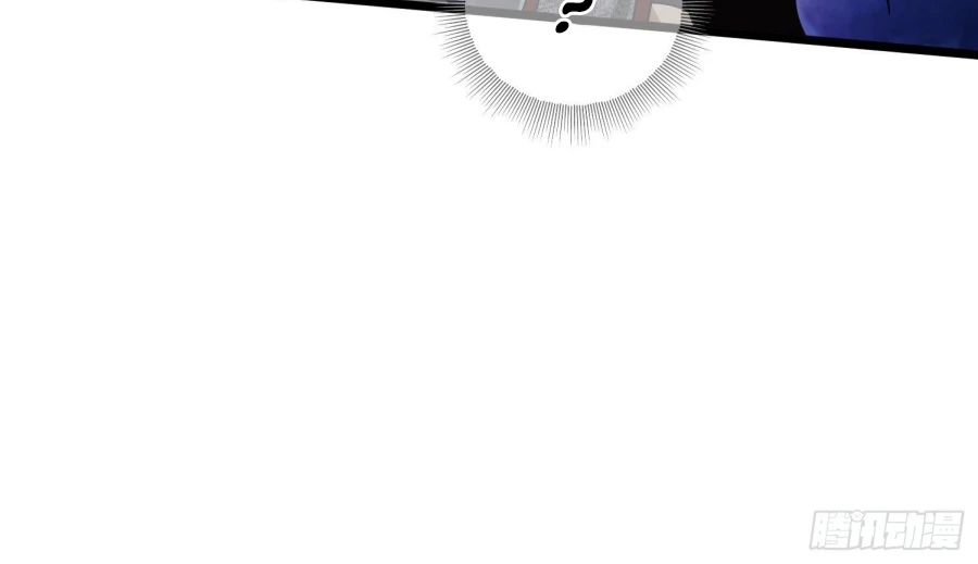 The First Order Chapter 3, page 13 of 15