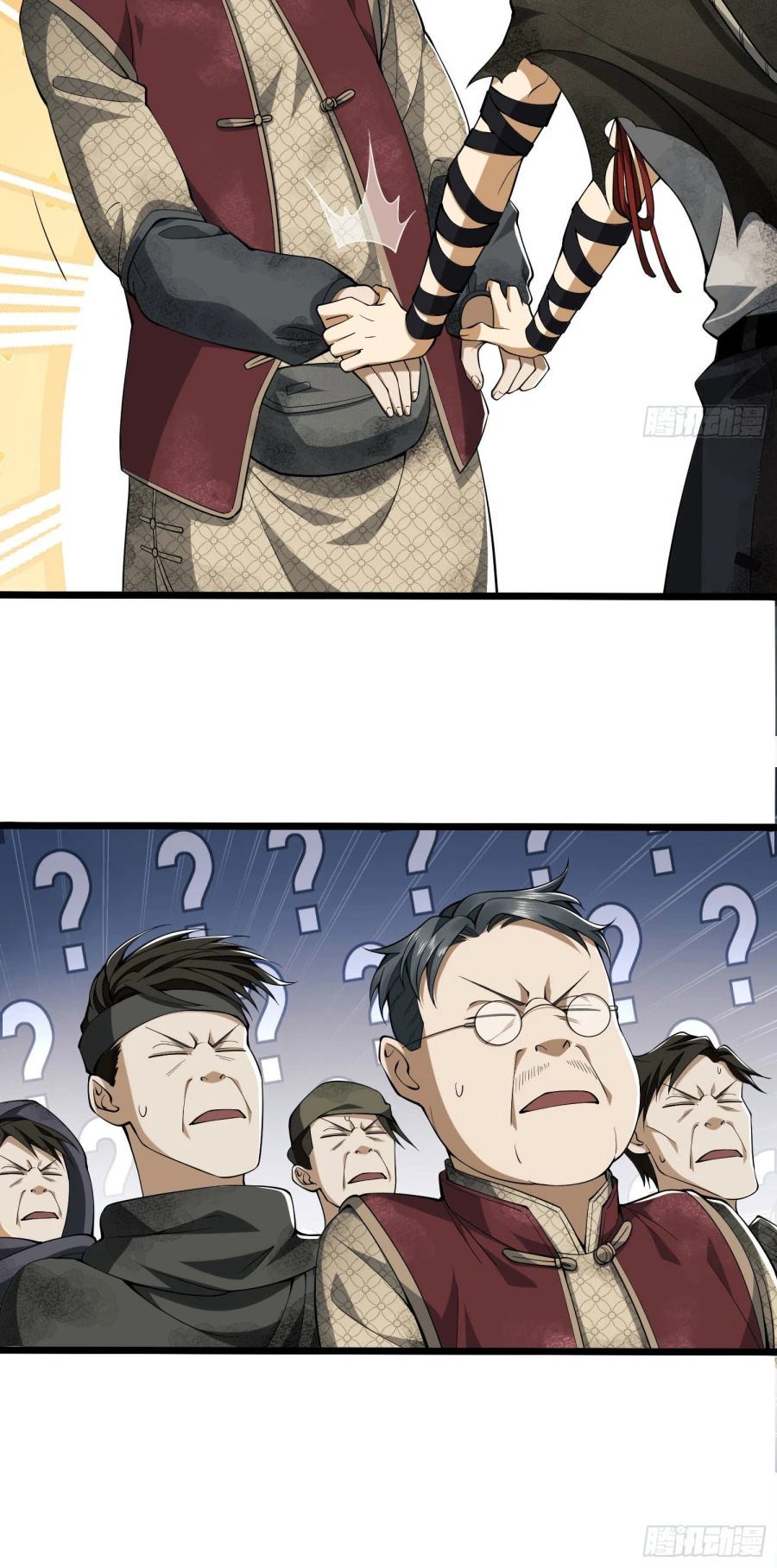 The First Order Chapter 4, page 9 of 12