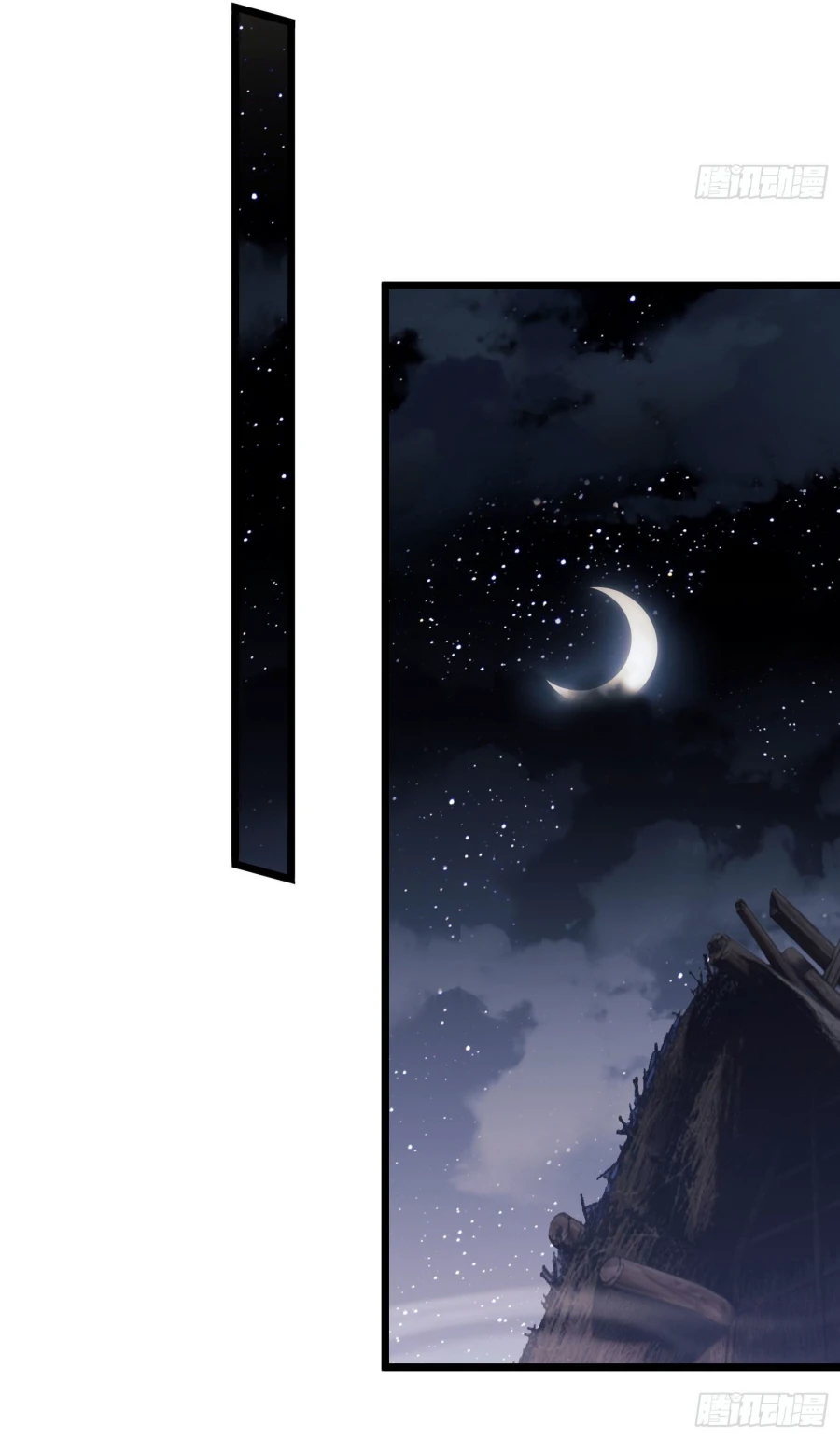 The First Order Chapter 9, page 7 of 12