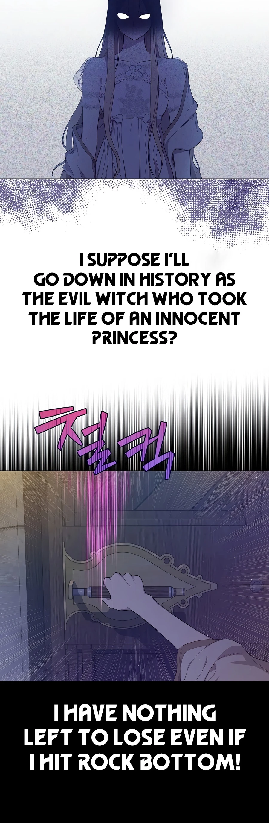 The Forgotten Field Chapter 24, page 15 of 16