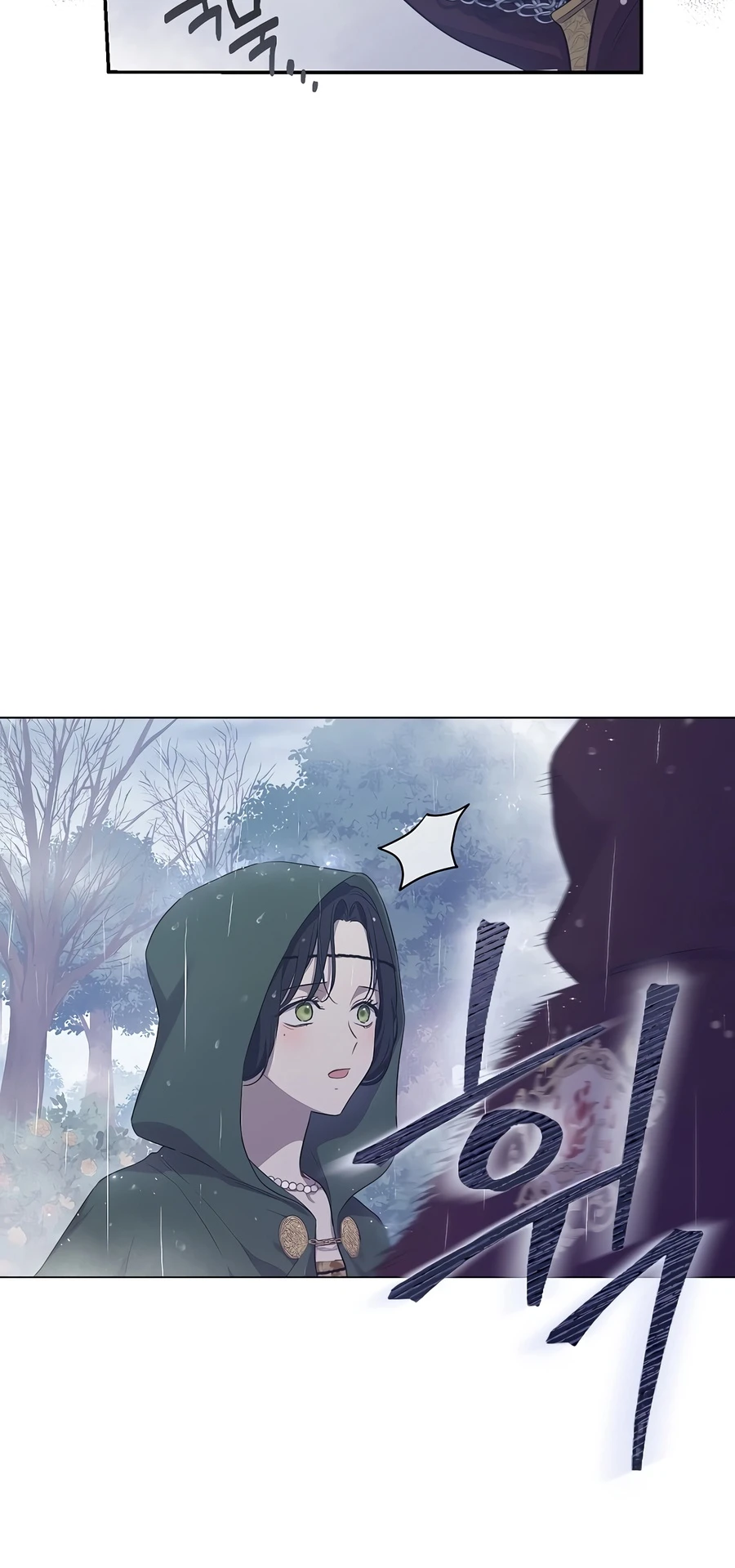 The Forgotten Field Chapter 24, page 5 of 16