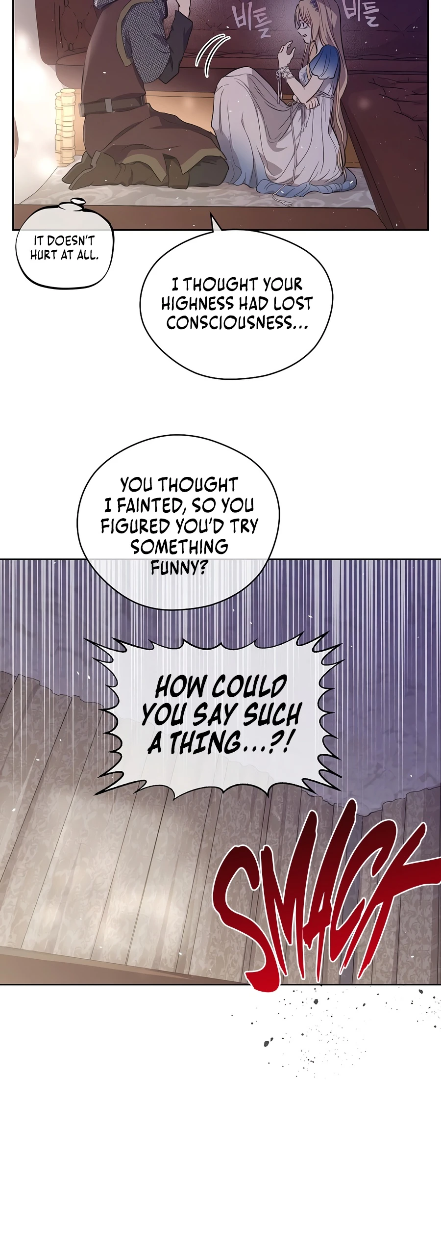 The Forgotten Field Chapter 25, page 15 of 18