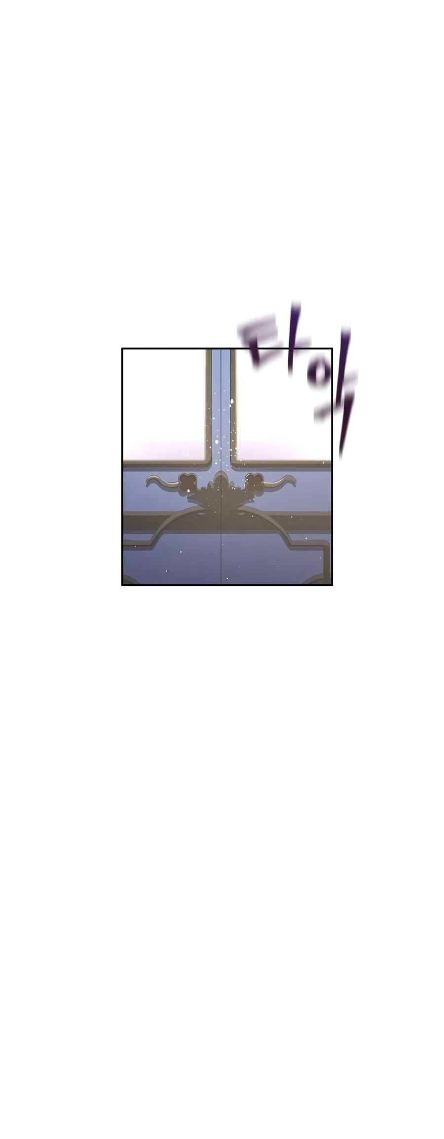 The Forgotten Field Chapter 26, page 17 of 18