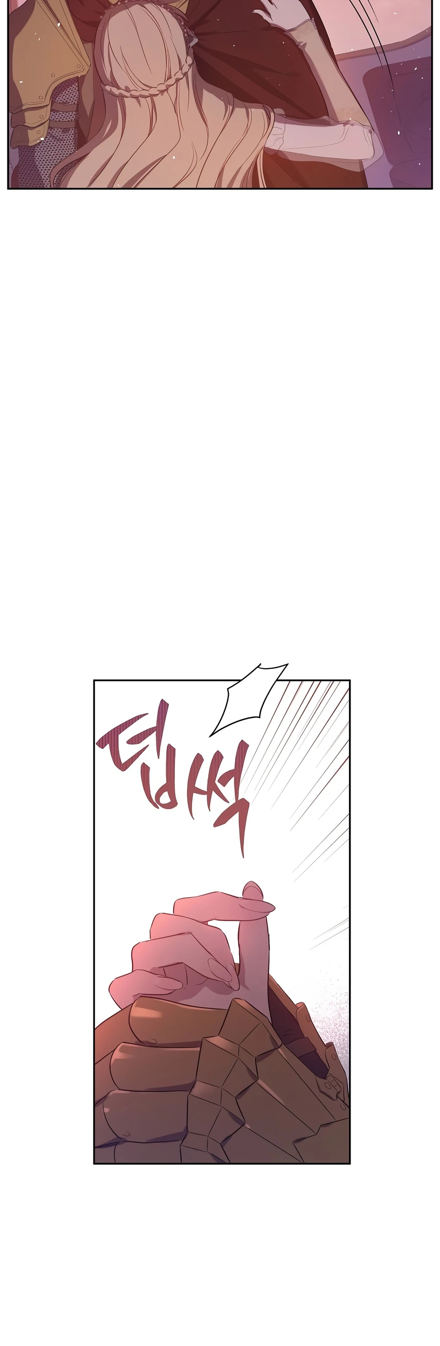 The Forgotten Field Chapter 28, page 13 of 14