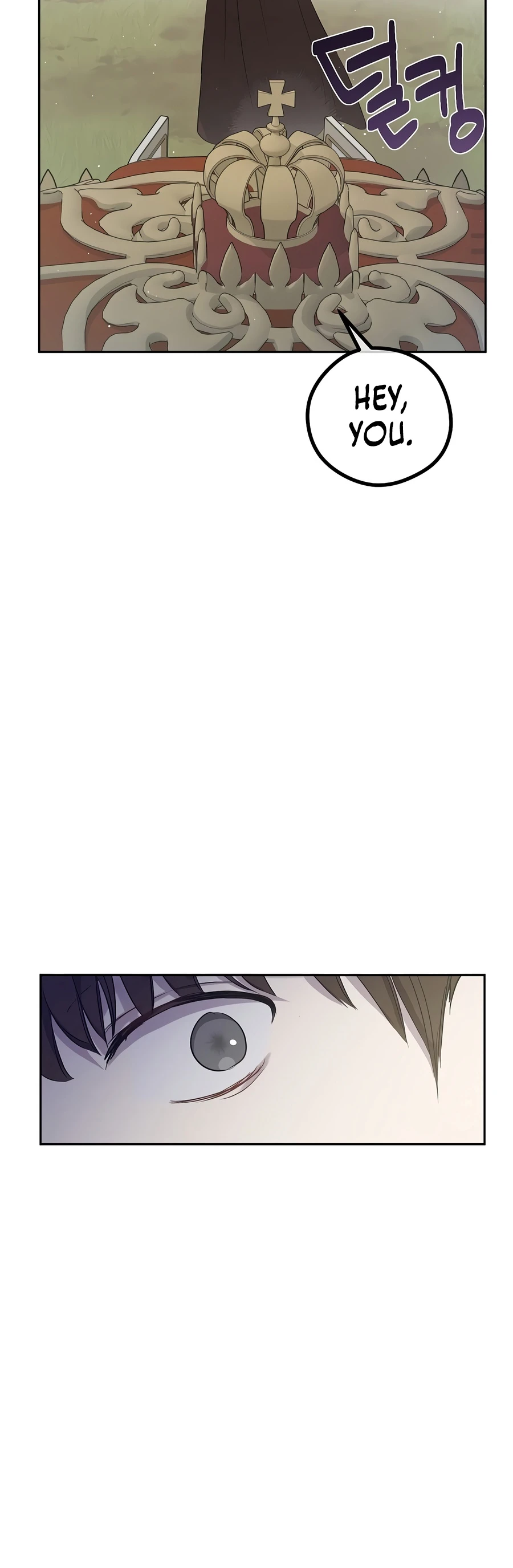 The Forgotten Field Chapter 29, page 9 of 19