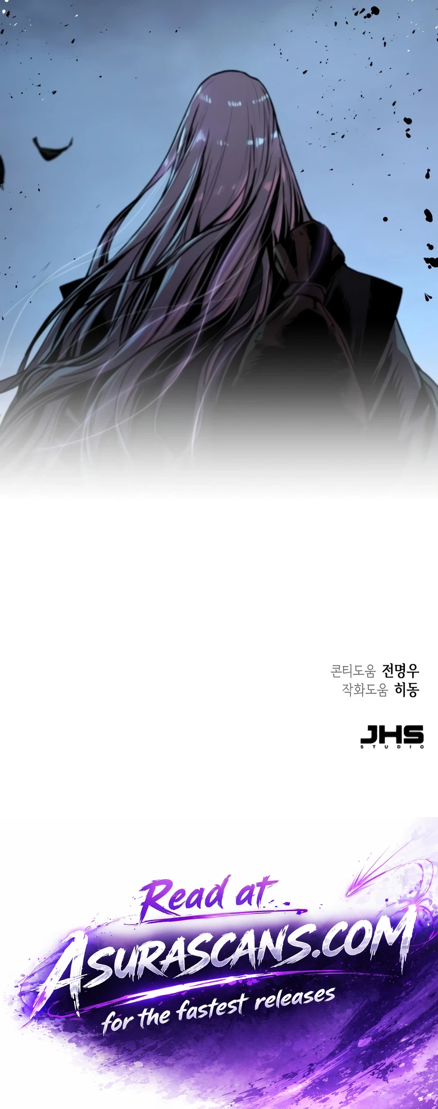 The Former Supreme Chapter 2, page 32 of 32