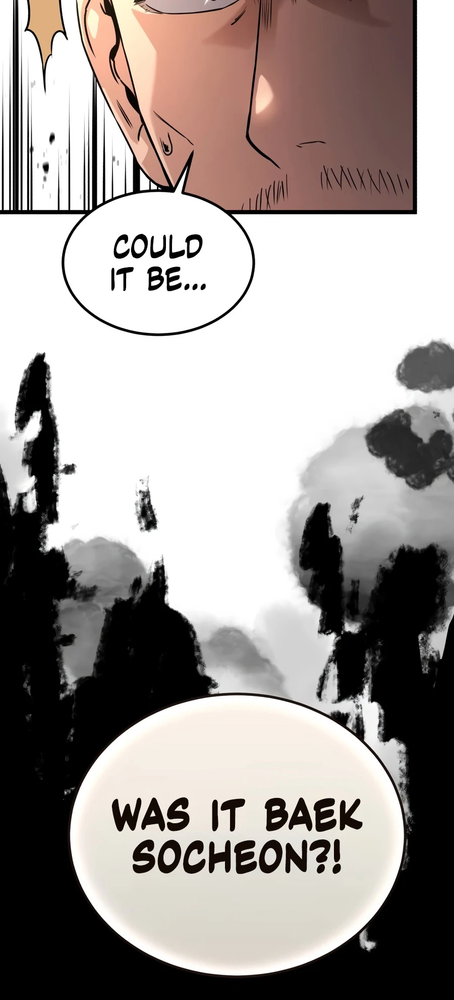The Former Supreme Chapter 2, page 9 of 32
