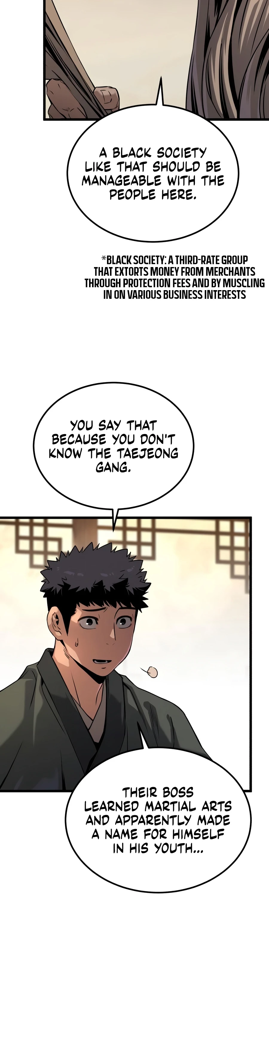 The Former Supreme Chapter 3, page 11 of 26