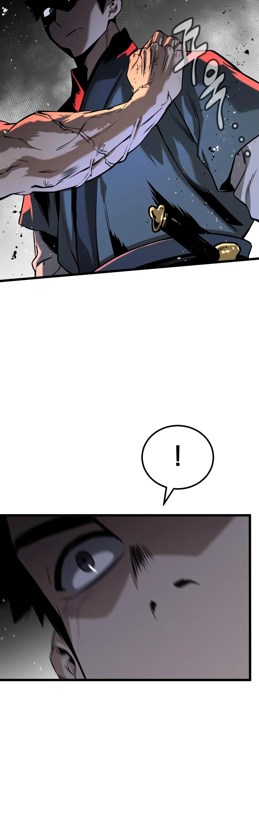 The Former Supreme Chapter 3, page 21 of 26