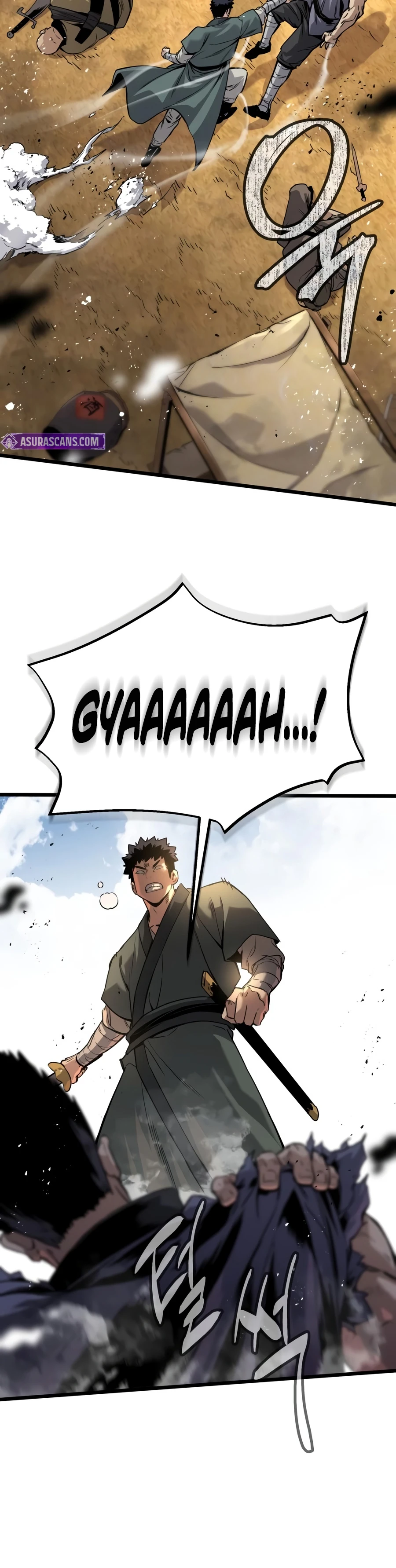 The Former Supreme Chapter 3, page 25 of 26