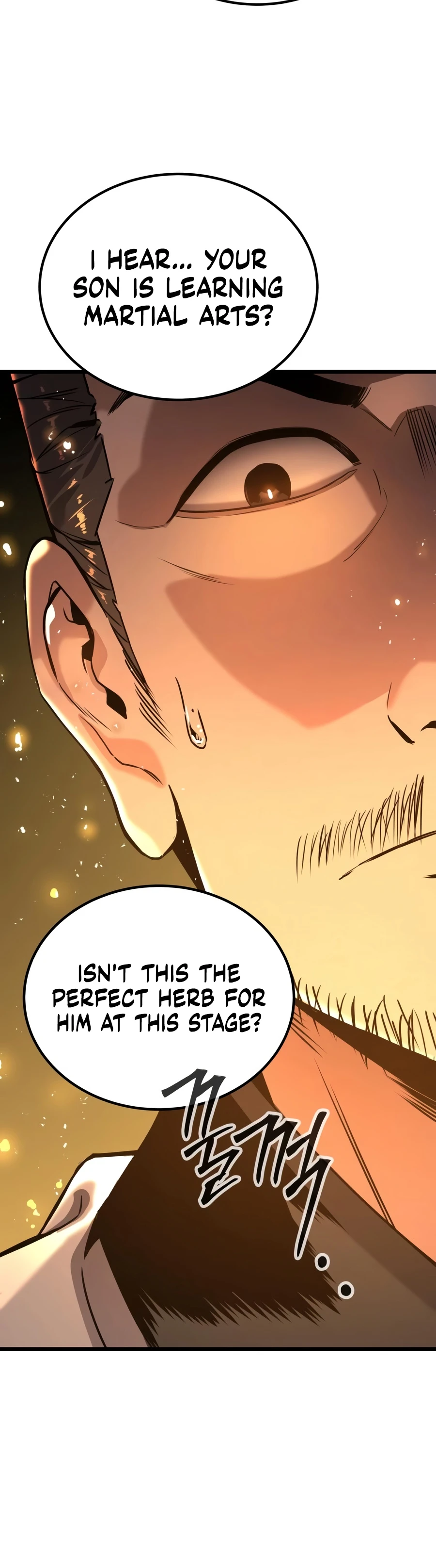 The Former Supreme Chapter 3, page 9 of 26