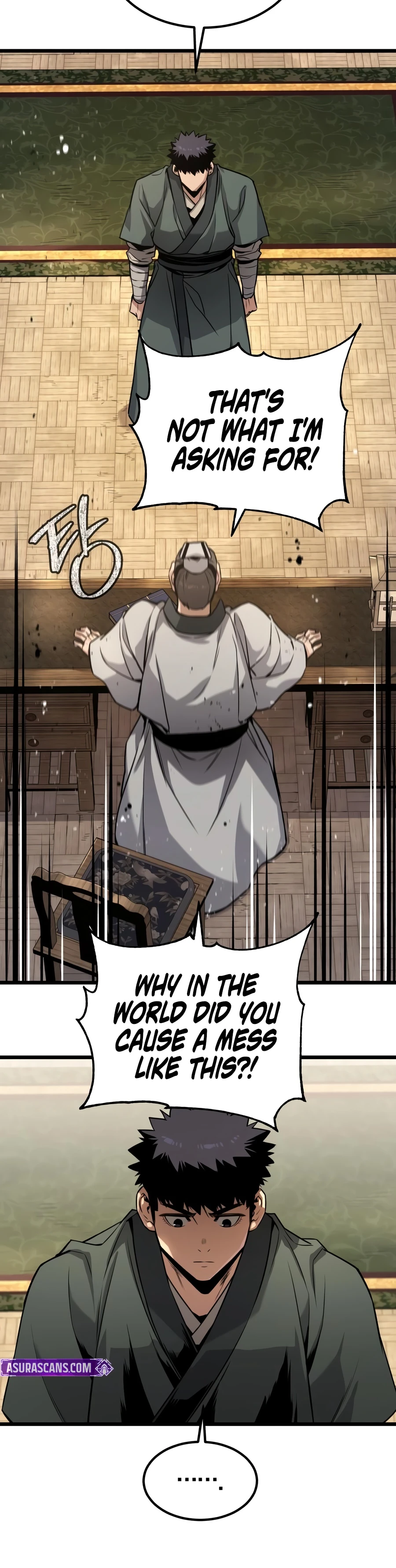 The Former Supreme Chapter 4, page 11 of 26