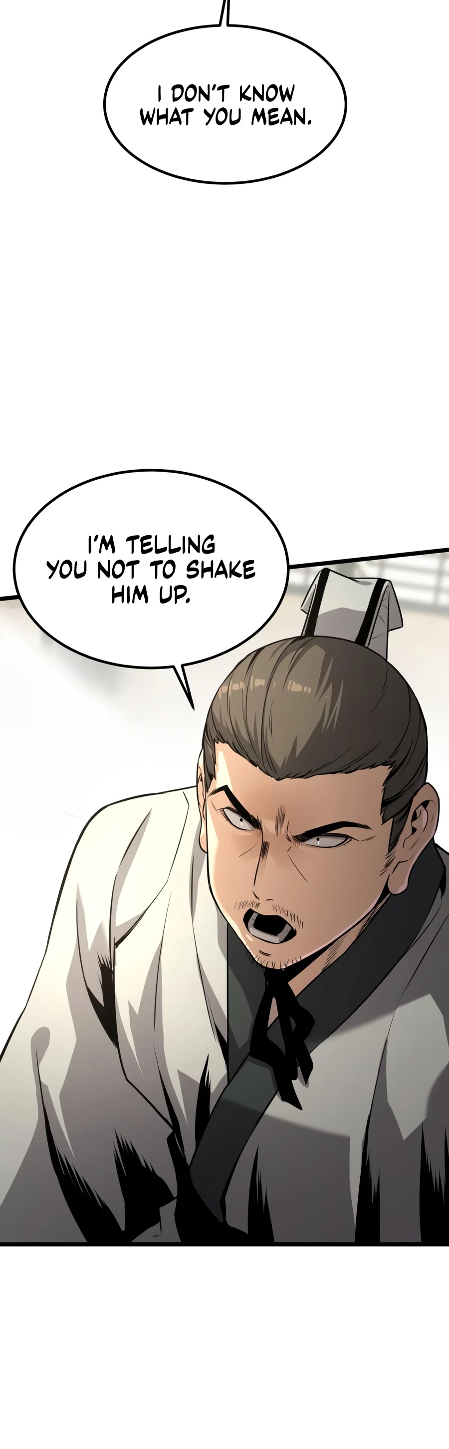 The Former Supreme Chapter 5, page 16 of 21