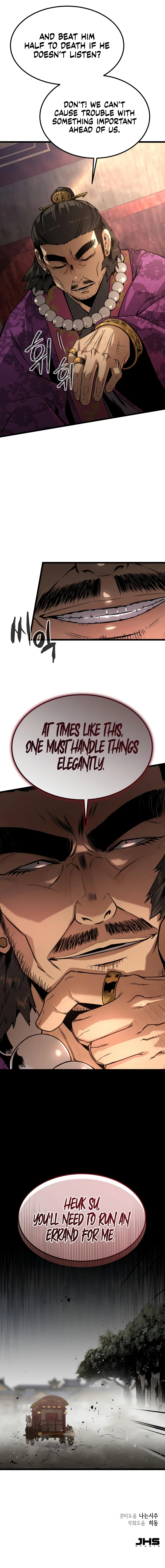 The Former Supreme Chapter 5, page 21 of 21