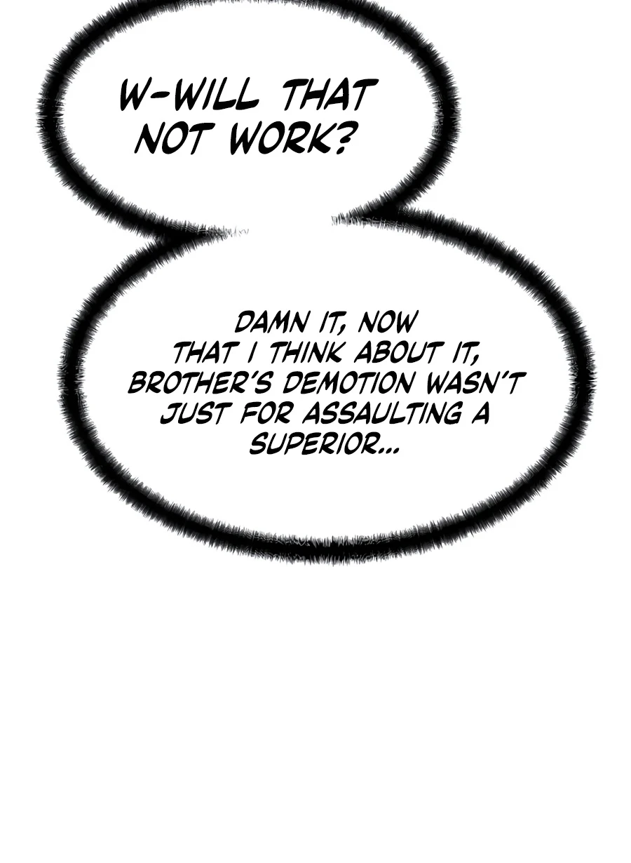 The Former Supreme Chapter 6, page 11 of 20