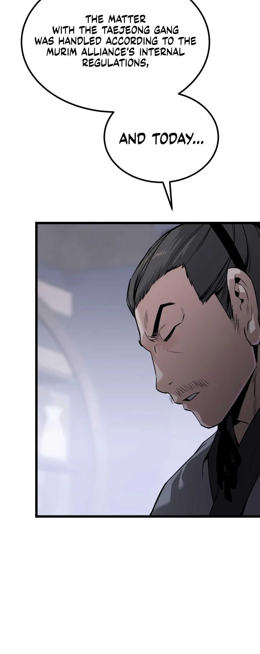 The Former Supreme Chapter 6, page 13 of 20