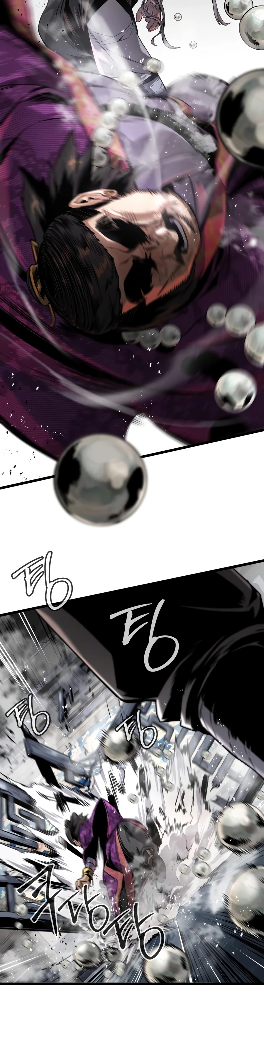 The Former Supreme Chapter 7, page 15 of 22