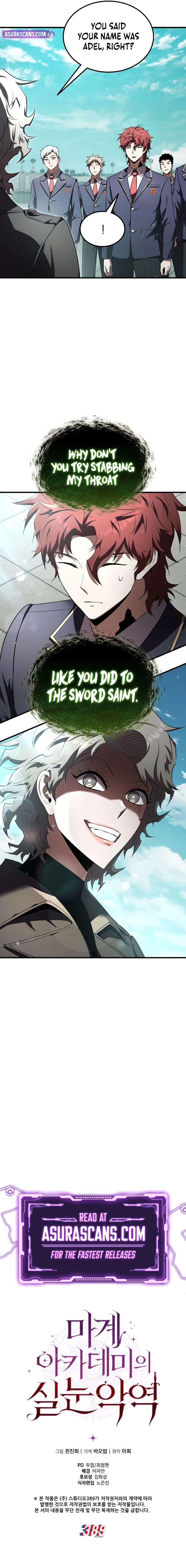 The Fox-Eyed Villain of the Demon Academy Chapter 18, page 12 of 12