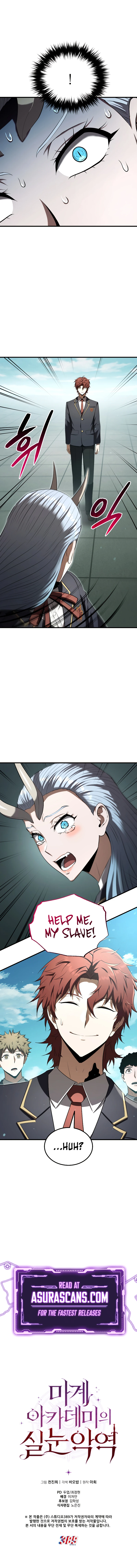 The Fox-Eyed Villain of the Demon Academy Chapter 19, page 12 of 12