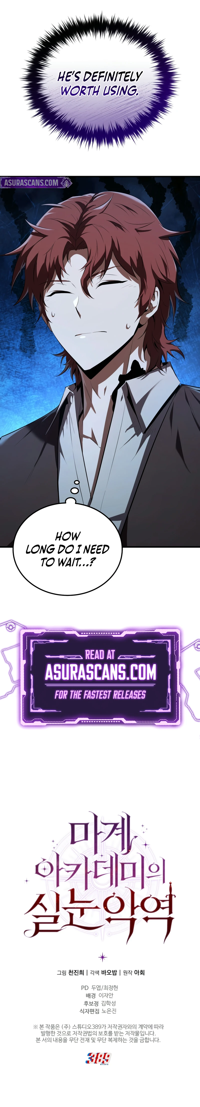 The Fox-Eyed Villain of the Demon Academy Chapter 4, page 14 of 14