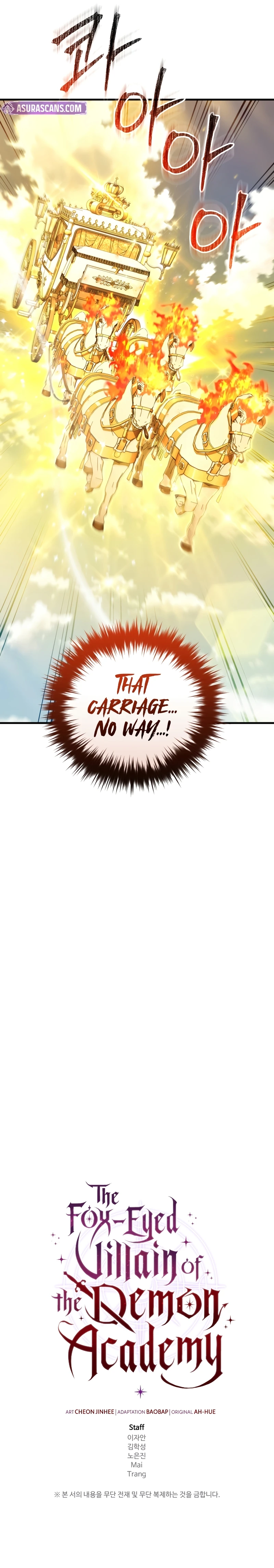 The Fox-Eyed Villain of the Demon Academy Chapter 42, page 13 of 13