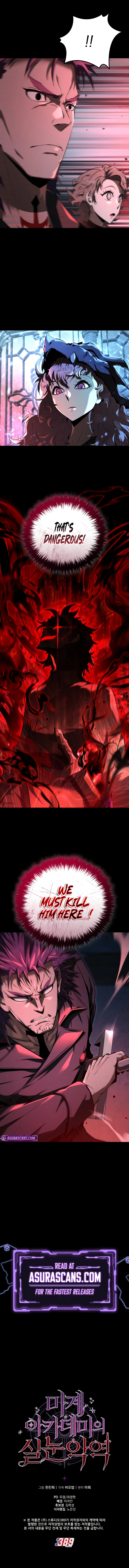 The Fox-Eyed Villain of the Demon Academy Chapter 9, page 12 of 12