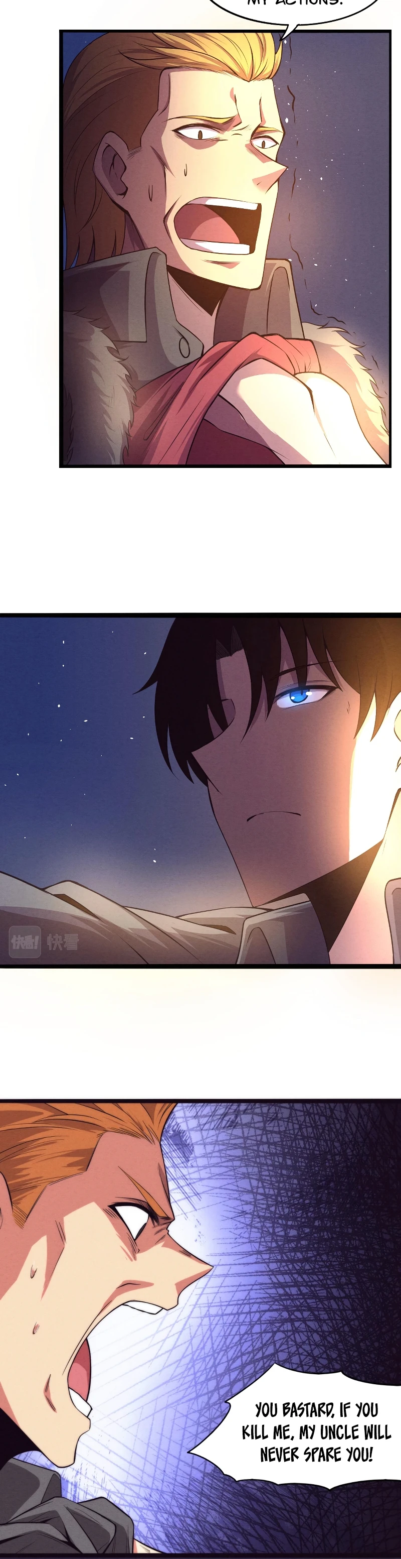 The Frenzy Of Evolution Chapter 15, page 7 of 13