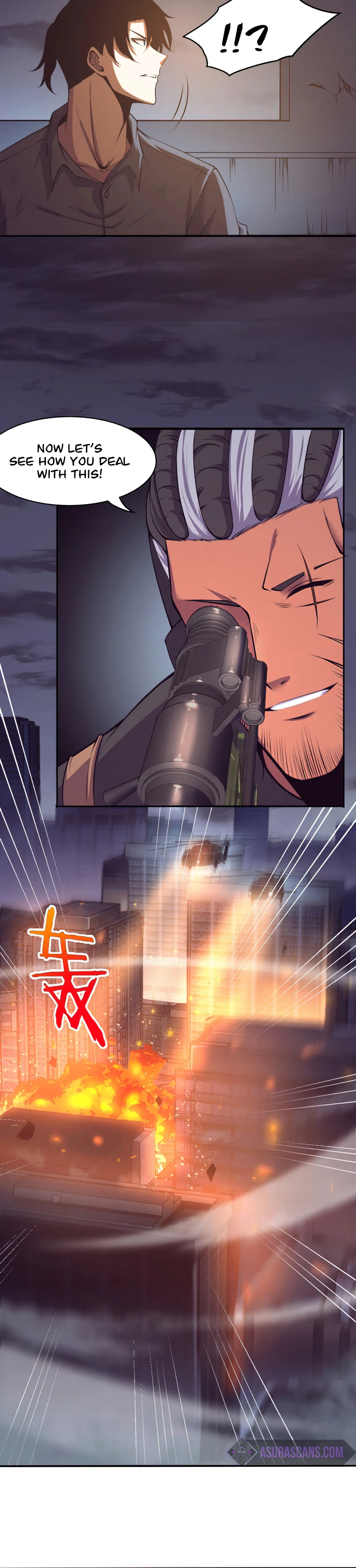 The Frenzy Of Evolution Chapter 16, page 7 of 12