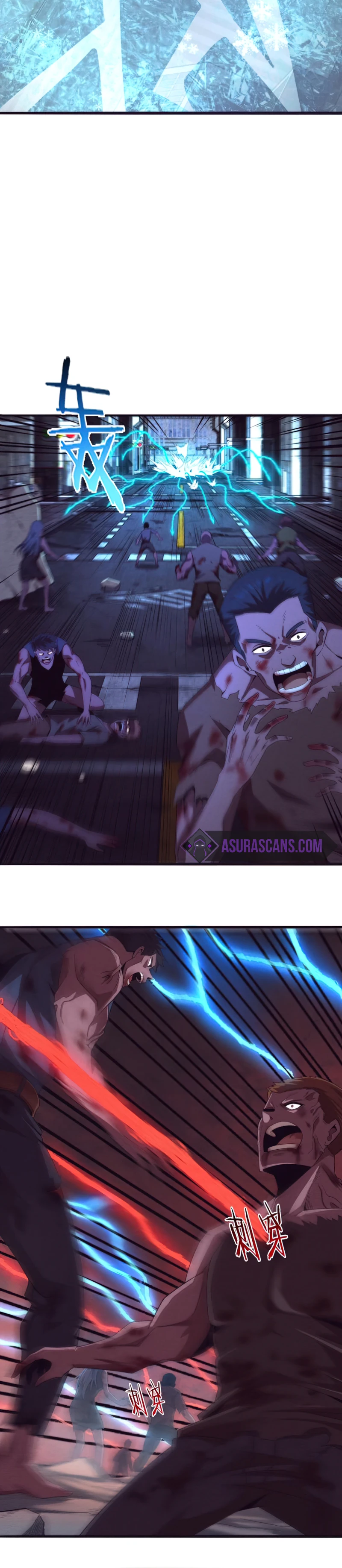 The Frenzy Of Evolution Chapter 18, page 9 of 12