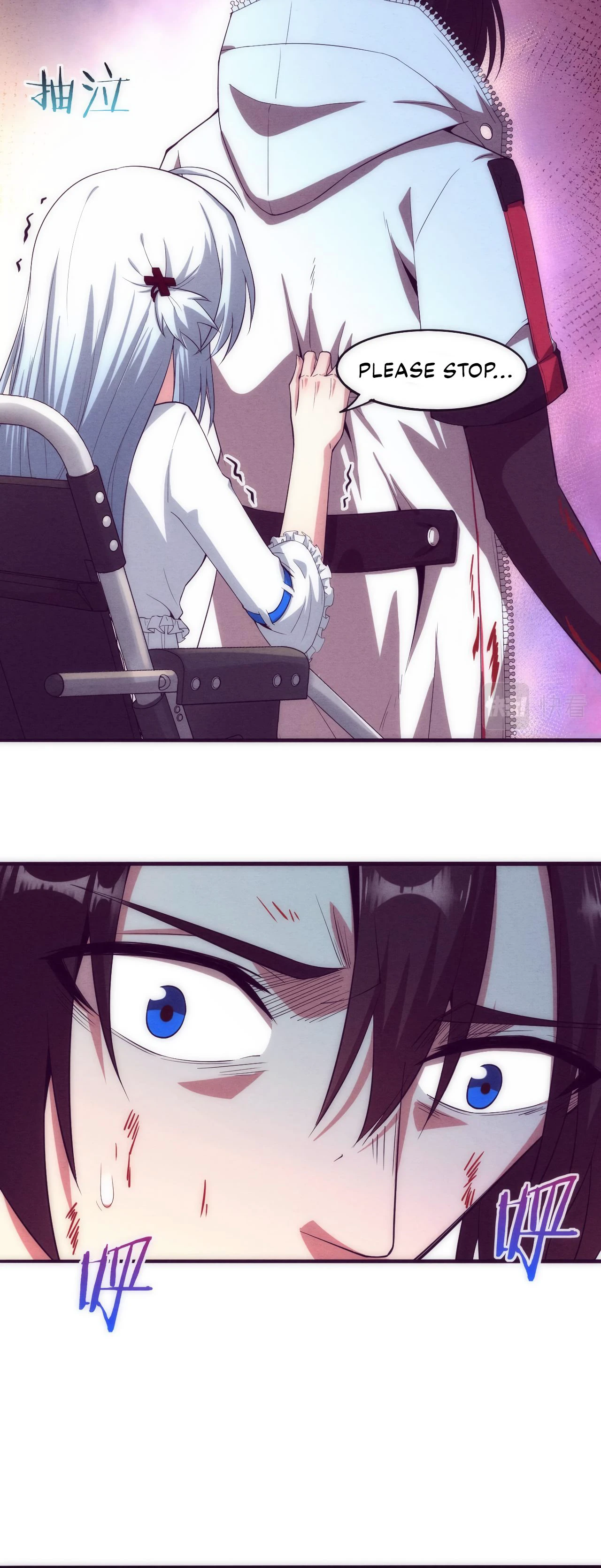 The Frenzy Of Evolution Chapter 2, page 12 of 23