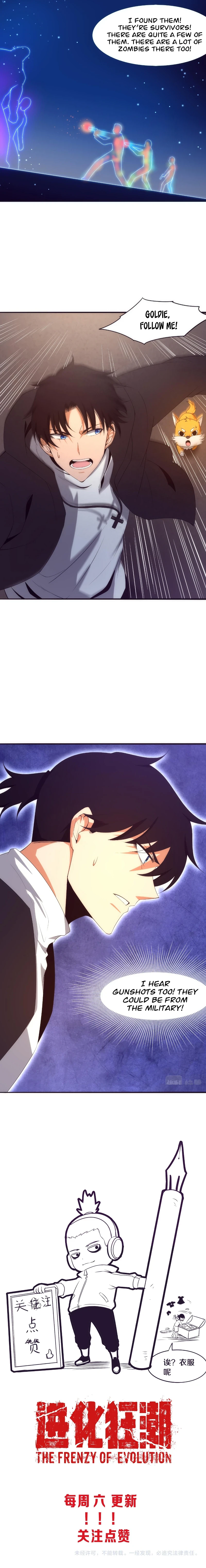 The Frenzy Of Evolution Chapter 21, page 8 of 9