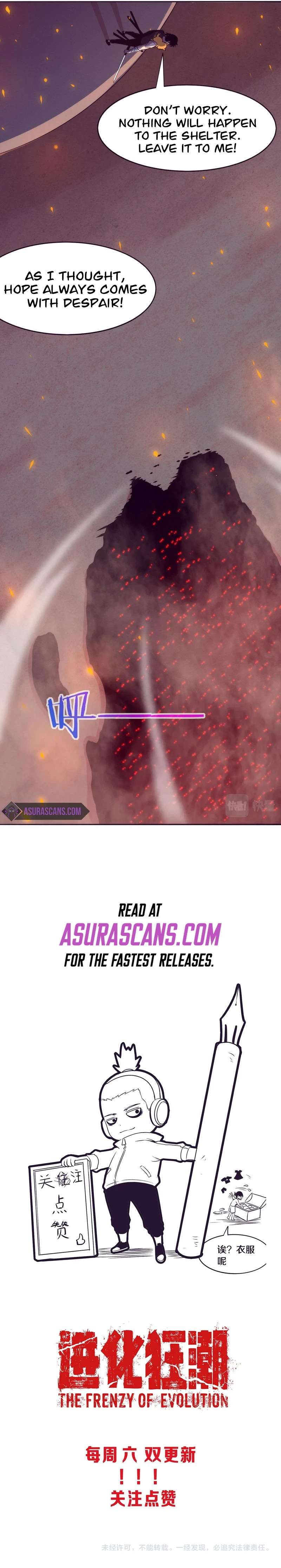 The Frenzy Of Evolution Chapter 31, page 8 of 9