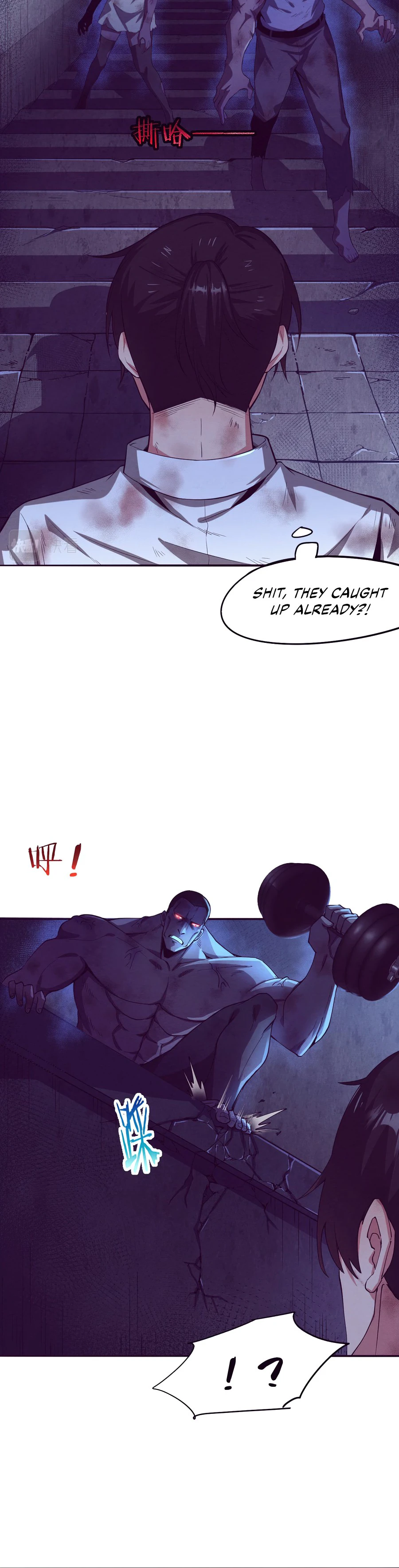 The Frenzy Of Evolution Chapter 5, page 5 of 13