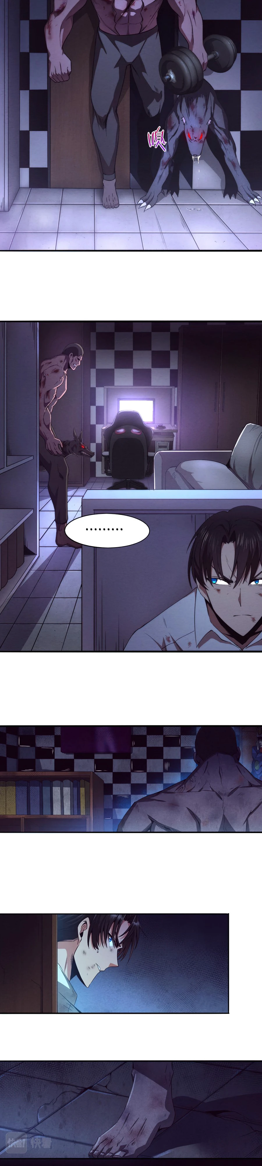 The Frenzy Of Evolution Chapter 5, page 7 of 13